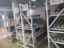 流量計(jì)工具領(lǐng)、借用的管理規(guī)定 